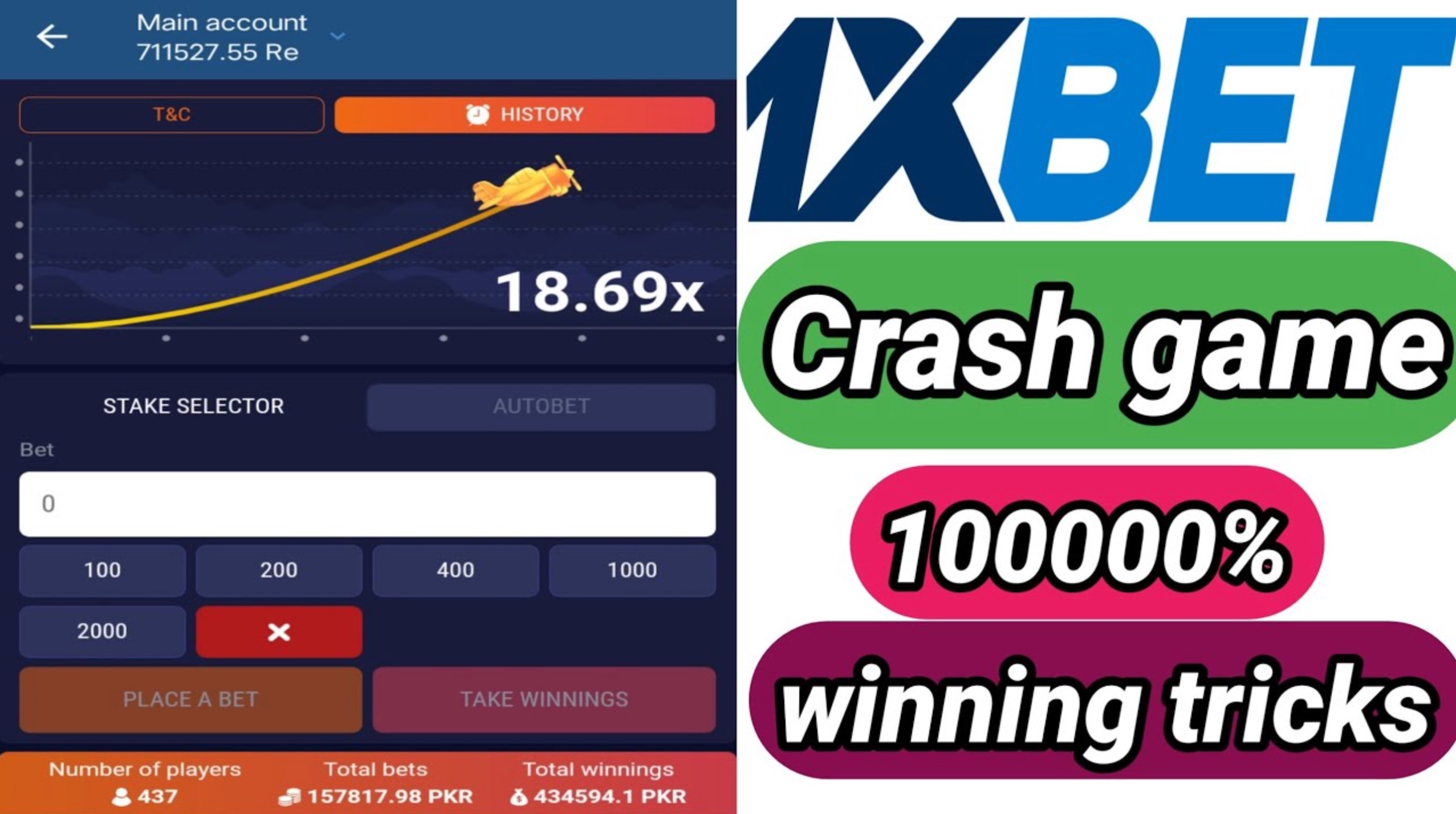 1xBet Краш Игра Reviews.