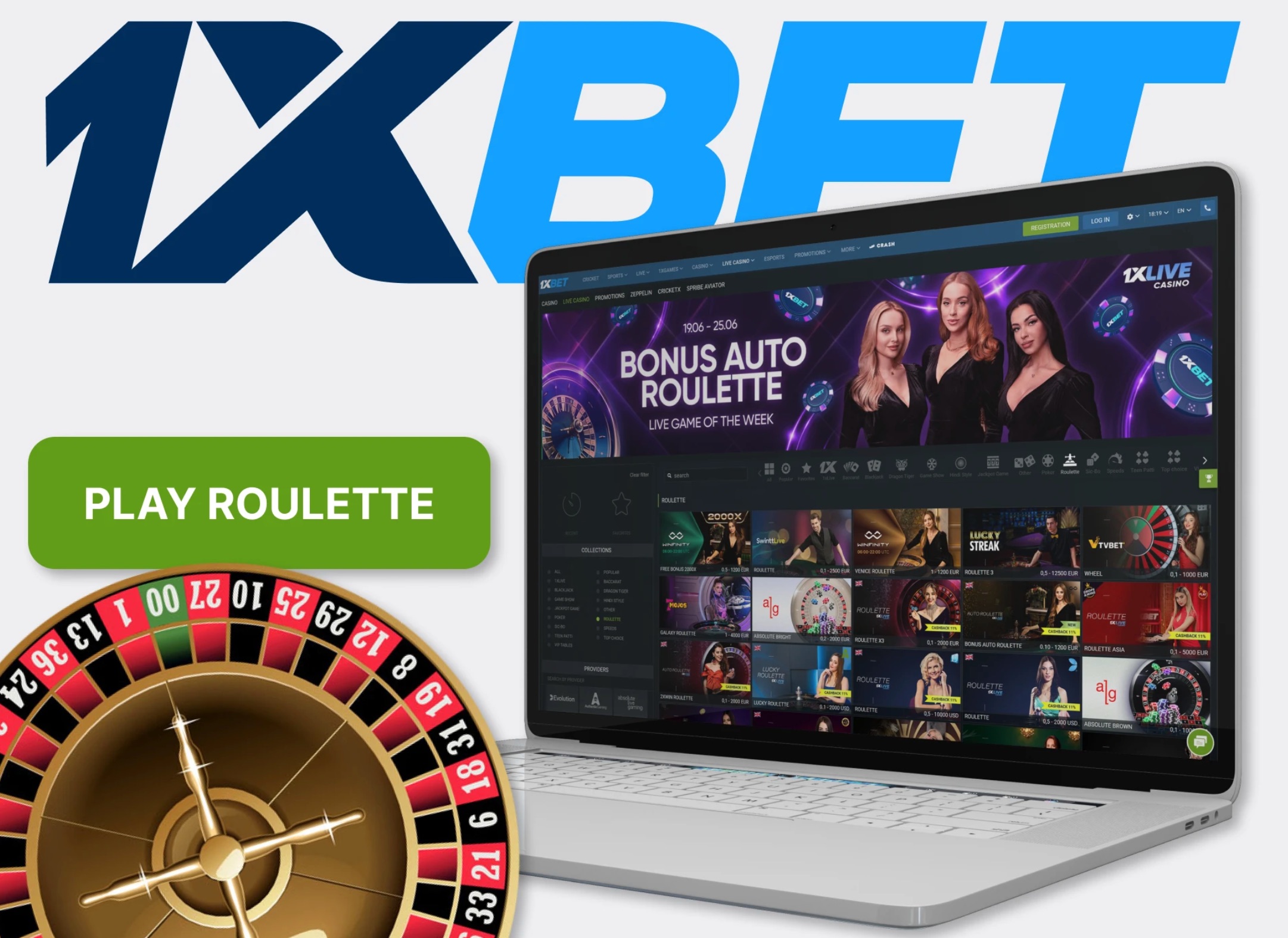 Best 1xBet Живое Казино Game.