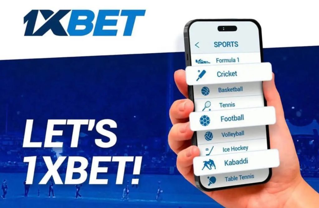 How Does Гандикап Betting 1xBet.